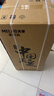 美菱（MeiLing）茶吧机 京菱系列 家用饮水机遥控智能【双温双显双出水口】下置水桶全自动立式泡茶机MY-C919  实拍图