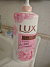 力士（LUX）(LUX)沐浴露 焕亮粉樱香 淡雅香氛 爽肤沐浴乳1000g留香 实拍图
