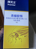 拜灭士拜耳蟑螂药12g杀蟑胶饵一窝室内端宠物友好热门商品 实拍图
