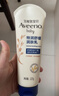 艾惟诺（Aveeno）艾维诺婴儿润肤乳儿童宝宝面霜秋冬高保湿防干痒红身体乳227g 实拍图