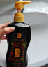 蒂花之秀精油奢养洗护套装 （护700g+洗700g）深润去屑丝滑柔顺 实拍图