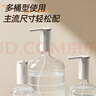 志高（CHIGO）抽水器桶装水 电动抽水泵饮水机纯净水取水器自动上水器MX-H17 实拍图