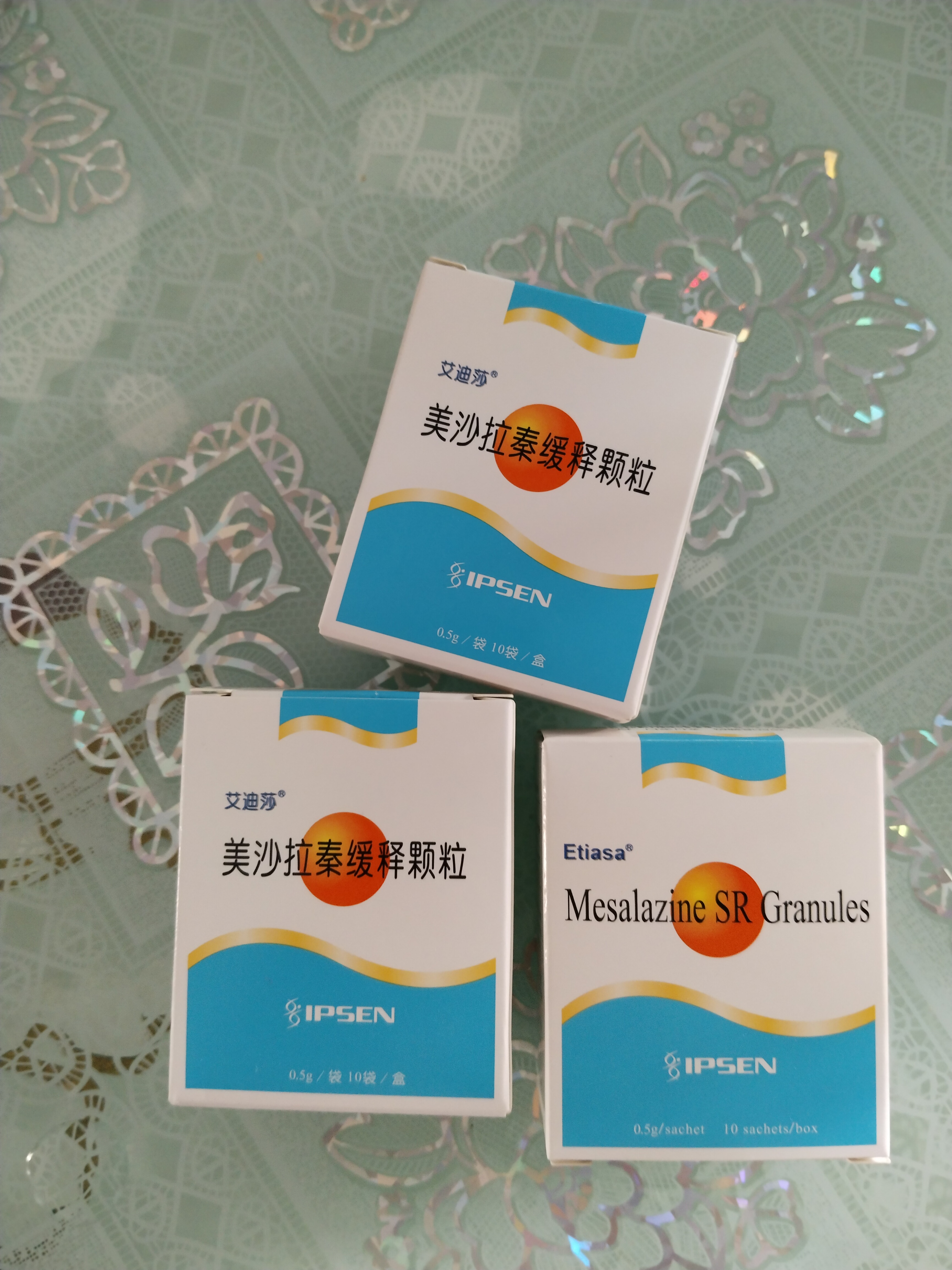 艾迪莎 美沙拉秦缓释颗粒0.5g*10袋/盒*12盒 实拍图