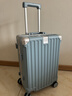 左汀Pro版多功能行李箱铝框拉杆箱结实抗压大容量旅行箱学生密码箱 浅灰蓝【中置铝框+铝合金包角】 20英寸 ，可登机，适合短途出差 实拍图