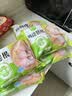 圣农鸡翅根2斤冷冻烤鸡翅根 炸小鸡腿烧烤卤味生鲜食材 低脂小鸡腿 实拍图