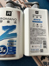 罗曼诺（ROMANO）男士沐浴露持久留香 清新舒爽古龙香氛沐浴液男 逸风初见550g 实拍图