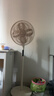 美的（Midea）【幸运草安睡2.0 MAX】一键闪装/直流变频家用轻音电风扇语音遥控落地扇 大风量一级能效卧室电扇 实拍图