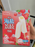 明治海盐荔枝雪糕 46g*10支 彩盒装 实拍图