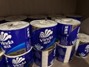 维达（Vinda）有芯卷纸 蓝色经典4层200克*27卷 高克重卫生纸 厕纸纸巾整箱 实拍图