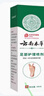 云南本草脚气喷剂脚臭喷雾抑菌真菌感染脚出汗水泡脱皮脚痒温和不刺激60ml 实拍图