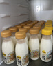 酷乐高ColaCao西班牙原装进口膳食纤维低糖可可粉 300g冲泡早餐高乐高 实拍图