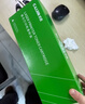 才进佳能2900硒鼓l11121e mf4010b mf4012b 4350d lbp3000打印机墨盒crg303 fx-9易加粉LBP2900+ 4330d一体机 实拍图