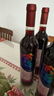长城 玫瑰红香逸浓甜红葡萄酒 750ml*6瓶整箱装红酒热门商品 实拍图