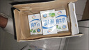 伊利全脂纯牛奶 250ml*18盒 每100ml含3.3g蛋白质 礼盒装 实拍图