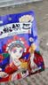 花椒锅巴零食食品薯片办公室超好吃的网红解馋小零食休闲食品18g （麻辣/椒香）口味随机1袋 实拍图