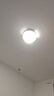 箭牌 卧室灯客厅灯具吸顶灯具套餐餐厅灯阳台中山 实拍图