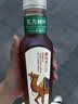 农夫山泉东方树叶黑乌龙茶500ml*15瓶无糖茶饮料0糖0脂0卡整箱装饮品 实拍图
