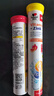 双心（Doppel herz）维生素C+锌泡腾片*4件 每片600mgvc果味补锌 增强抵抗力免疫力 实拍图