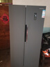 上菱601升双开门冰箱 风冷无霜一级能效变频大容量净味家用电冰箱对开门 以旧换新BSE601PWL 实拍图