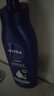 妮维雅（NIVEA）孙颖莎同款保湿防干燥身体乳男士女士深润滋养乳液400ml护肤礼物 实拍图