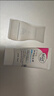 薇婷（VEET）脱毛膏女士男士温和50ml四肢脱毛膏腋下非脱毛膏私密处非刮毛刀 实拍图