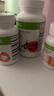 康宝莱（HERBALIFE）美产蛋白营养奶昔代餐粉蛋白粉代餐饱腹搭茶饮膳食纤维素片套餐 香草味 750g*1桶 实拍图