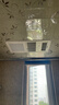 松下（Panasonic）智能浴霸   风暖浴霸 暖风照明排气一体集成300x600 FV-RB20VL1-W 实拍图