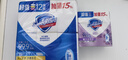 舒肤佳香皂 薰衣草115g*3块皂 99.9%除菌 洗澡沐浴皂肥皂  新旧包装随机 实拍图