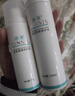 冰溪皮肤屏障修护乳50g舒缓不刺激修护敏感肌肤补水保湿乳液面霜护肤 50g 实拍图
