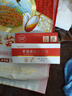 脚医生手足脱皮抑菌膏汗疱湿手烂止痒疹治起小水泡去脚痒皲裂 实拍图