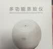 米波迪（Meebordi）蒸脸仪热喷蒸脸器加湿补水神器纳米喷雾家用面部美容仪补水打开毛孔排毒熏蒸淡雅粉毕业礼物送老师 实拍图