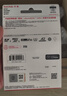 闪迪（SanDisk）128GB TF(MicroSD)内存卡4K极速金卡 A2 V30 U3 兼容大疆Pocket 4/Action 6运动相机 无人机存储卡 实拍图