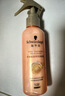 施华蔻（Schwarzkopf）羊绒脂滋养营养水150ml(精油护发  染烫修护 修护干枯 保湿顺滑) 实拍图
