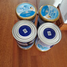 伊利欣活 中老年奶粉 送礼 营养品 早餐 富硒高钙高蛋白益生菌 800g*4 实拍图