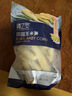 京鲜生 浦之灵田园玉米笋300g/袋 小玉米棒 轻食代餐沙拉餐 冷冻蔬菜 实拍图