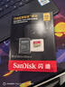 闪迪（SanDisk）512GB TF(MicroSD)内存卡 4K极速金卡A2 V30 U3行车记录仪 运动相机无人机 监控存储卡 读190MB/s 实拍图