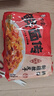 白象 方便面 鲜面传新疆辣皮子拌面112.8g*5包 非油炸5mm劲道宽面速食 实拍图