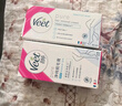 薇婷（VEET）脱毛膏女士男士温和50ml四肢脱毛膏腋下非脱毛膏私密处非刮毛刀 实拍图