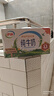 伊利【新鲜日期】纯牛奶250ml*24盒 优质乳蛋白 早餐奶 礼盒装 实拍图