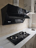 万家乐油烟机【小飓风】23立方吸力挥手自清洗5.1kW燃气灶110L消毒柜烟灶消三件套AJ4+TAC5+DQ052天然气 实拍图