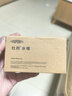 杜邦（DU PONT）杜邦洗衣机水龙头水嘴洗衣机龙头脱落止洗衣机角阀D-T001F 实拍图