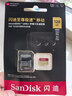 闪迪（SanDisk）128GB TF(MicroSD)内存卡4K极速金卡 A2 V30 U3 兼容大疆Pocket 4/Action 6运动相机 无人机存储卡 实拍图