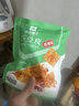 良品铺子 麻辣豆皮巧豆皮童年辣片儿时怀旧休闲零食小吃素食辣条香辣味60g 实拍图