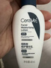 适乐肤（CeraVe）烟酰胺PM乳60ml双支（提亮舒缓补水保湿乳液敏感肌男女士护肤品） 实拍图