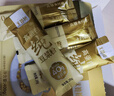 十月稻田 米她她 高蛋白纯黄豆豆浆粉(20g*20条) 无糖添加豆浆粉 早餐冲饮 实拍图