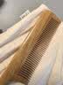 初心天然檀木梳子尖尾梳细齿密梳分发编发儿童女士专用梳宝宝梳 实拍图