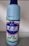 浪奇天丽漂渍液1kg*2瓶 漂白剂白衣还原剂漂白水除菌室内去霉斑家庭装 实拍图