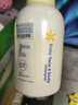 Mama&Kids婴儿泡沫洁肤液460ml+洗发液370ml沐浴组合0-3岁婴儿男女孩通用 【爆品】婴童洗沐套 实拍图