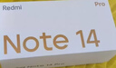 小米 手机 Redmi Note14Pro 天玑7300-Ultra 国家补贴 IP68 8+256 暮光紫 红米5G手机 note13pro迭代款 实拍图