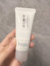 芙丽芳丝（Freeplus）洗面奶男女士氨基酸洁面乳150g 实拍图